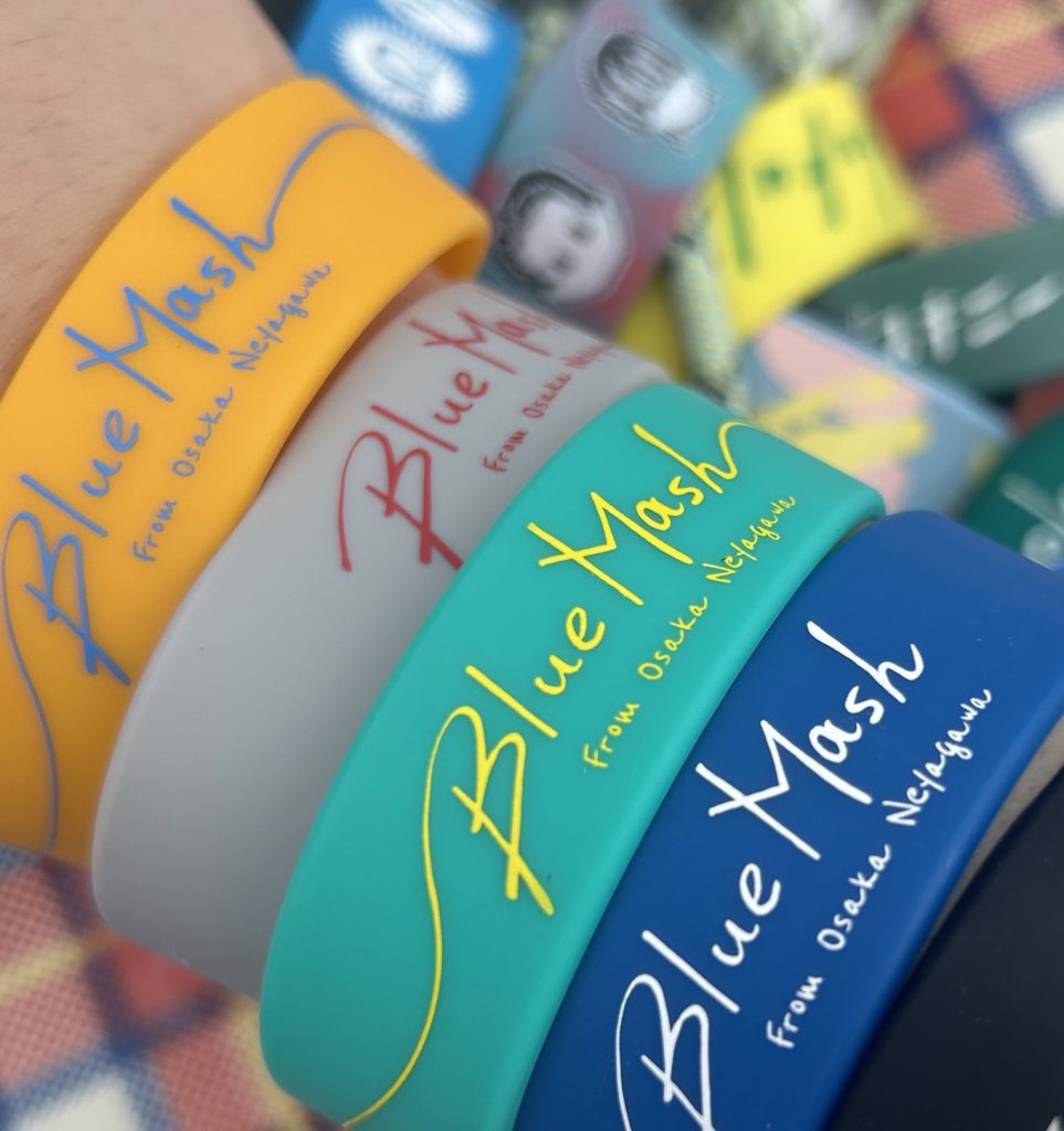 Blue Mashに出会って5年！！ 初めてライブ見た時かっこよすぎて衝撃