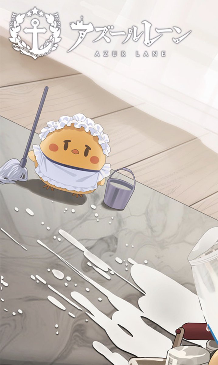 grim5800's tweet image. これされて箒でブン殴らず、悲しいで済ますこの饅頭はホント凄いやつだと思う
#アズレン
#アズールレーン