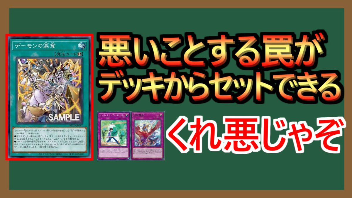 よっちー よっちー (@yotti_purinchan) / Posts / X