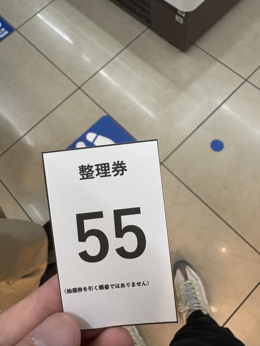 まこと (@pgmikan0127) / Posts / X