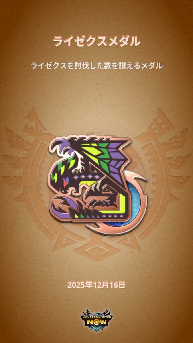 🕊Yuri (@hare542) / Posts / X