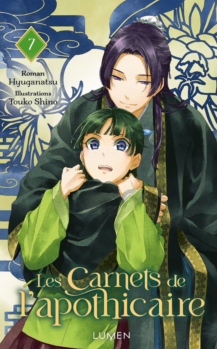 LumenEditions's tweet photo. Le tome 7 de la série de light novels Les Carnets de l'apothicaire de Hyuganatsu sortira en libraire le 5 février ! Avez-vous hâte de retrouver Mao Mao ? https://t.co/ShBgg1KPNN