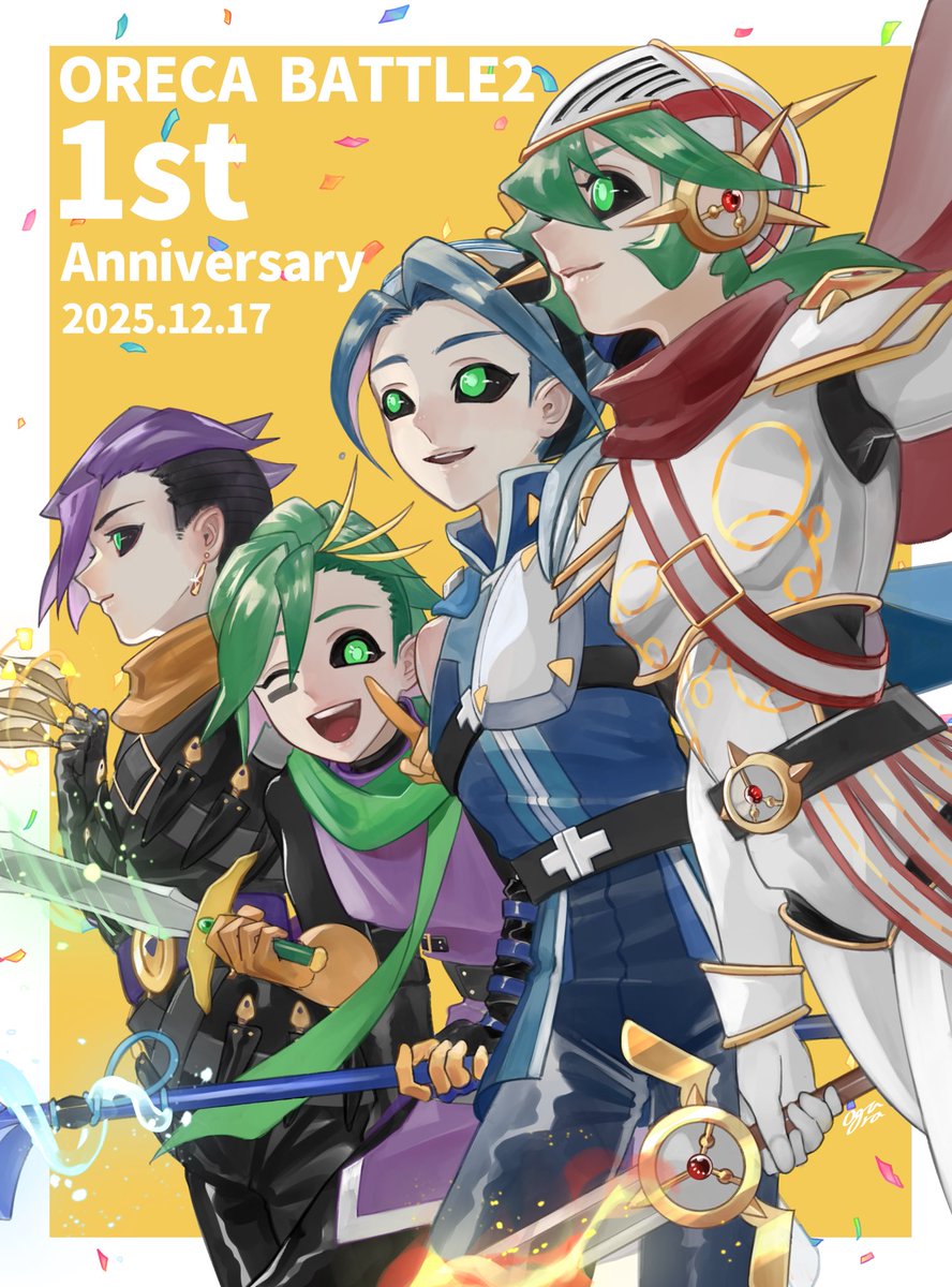 モンスター烈伝オレカバトル2、1周年おめでとうございます！ たくさん