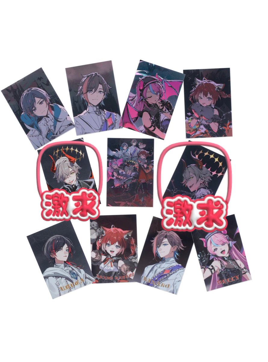 ま@取引垢 リトリン有 tweet media