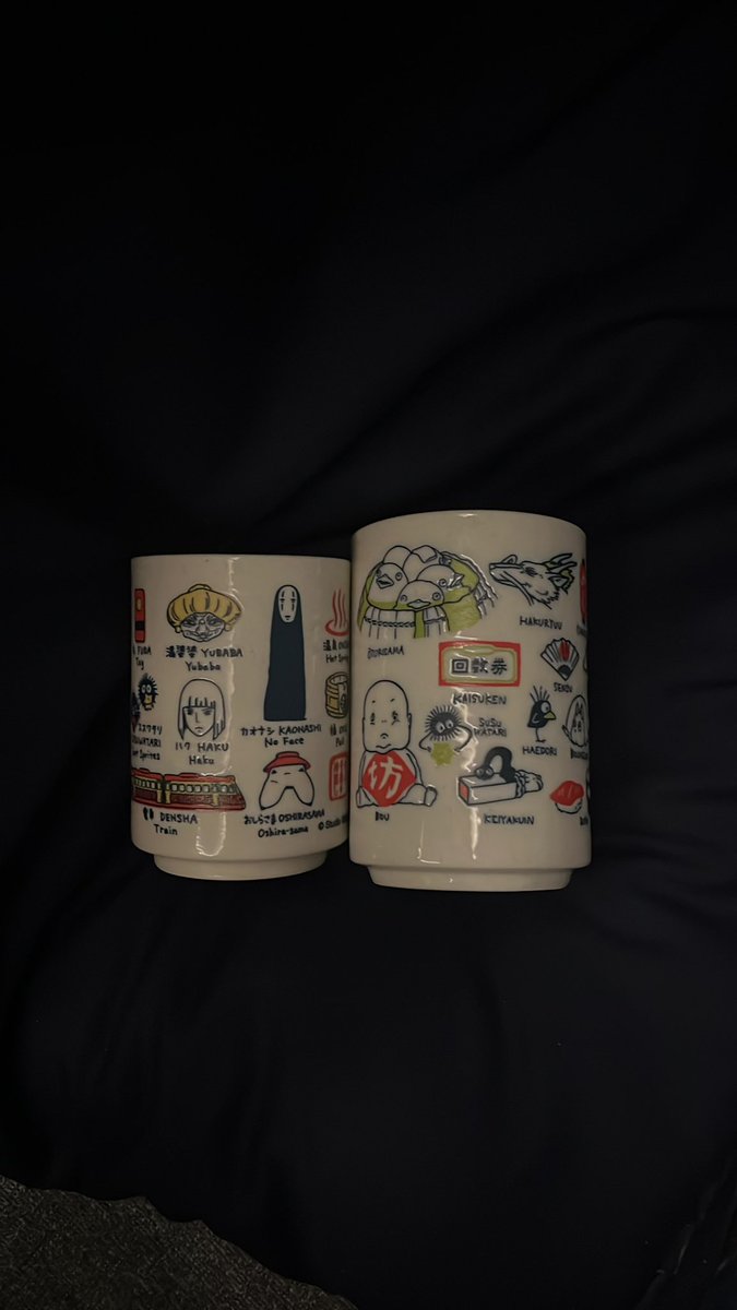 الكولكشن حقي