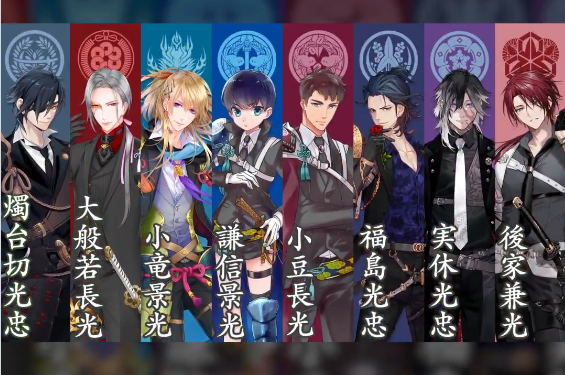 shant_shiro's tweet photo. 公式の広告…良い… https://t.co/5W5hSeq3nt