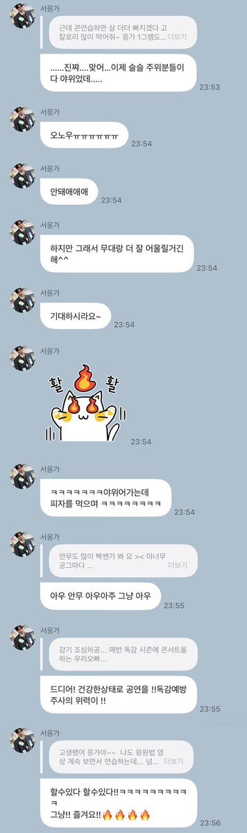 BTOB_BUBBLE's tweet photo. https://t.co/HWSgnkYmW1