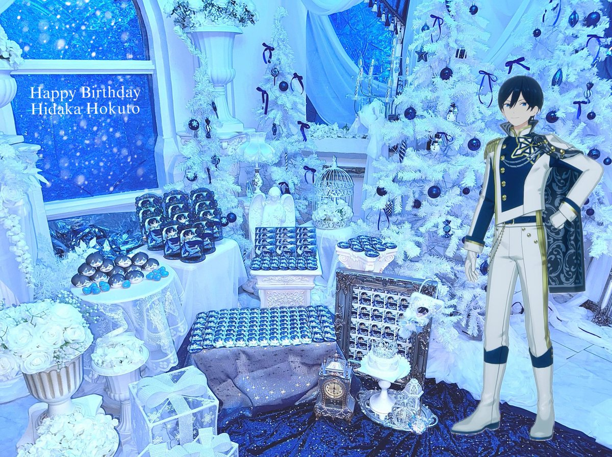 ≻─────── ⋆✩⋆ ───────≺

                𝑯𝑨𝑷𝑷𝒀 𝑩𝑰𝑹𝑻𝑯𝑫𝑨𝒀 
       ☆*:.｡𝑯𝑰𝑫𝑨𝑲𝑨 𝑯𝑶𝑲𝑼𝑻𝑶｡.:*☆

                         𝟐𝟎𝟐𝟓.𝟏𝟐.𝟏𝟕

                #氷鷹北斗生誕祭2025
                #氷鷹北斗誕生祭2025