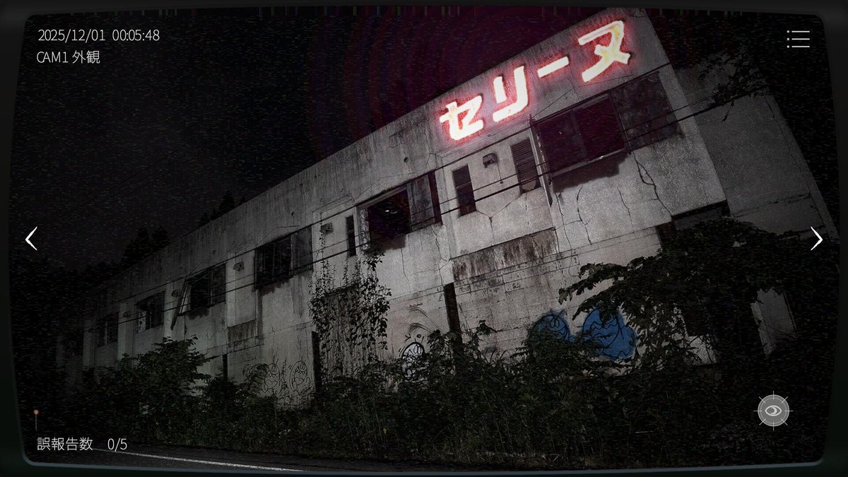 さくらみこ🌸1st Album『flower rhapsody』発売中 (@sakuramiko35