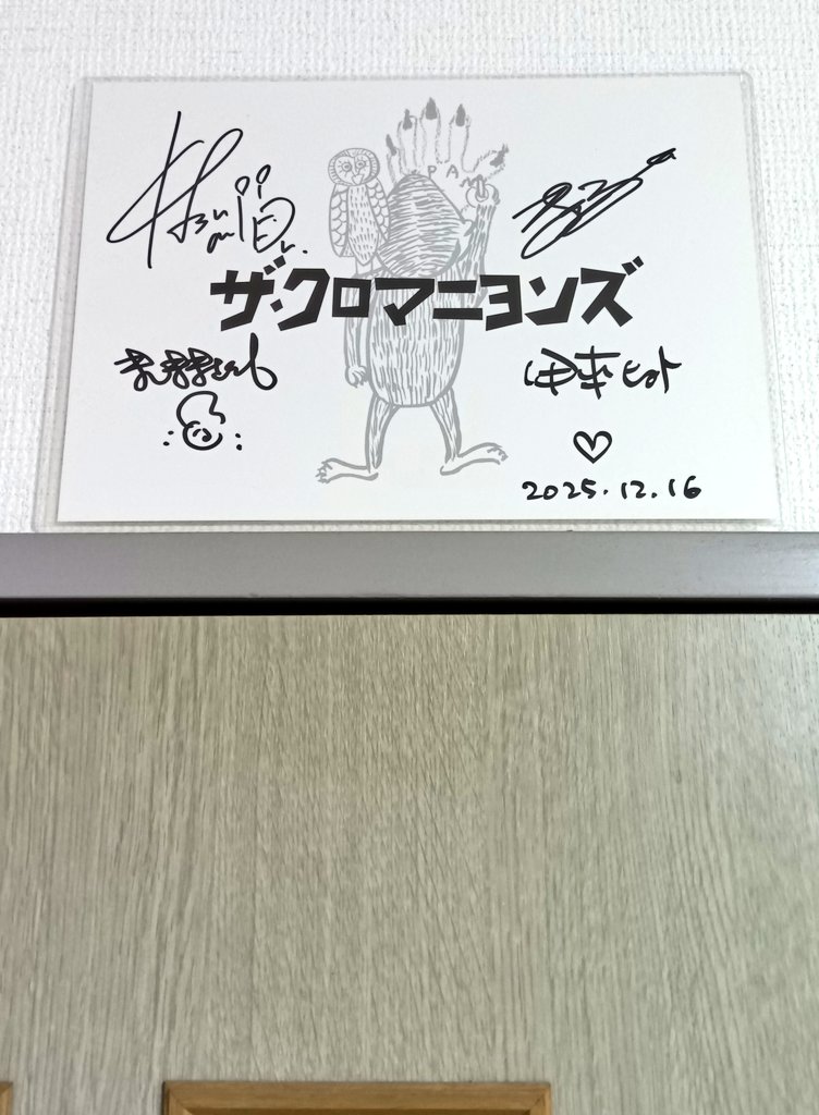 ハラカッキー on X: 