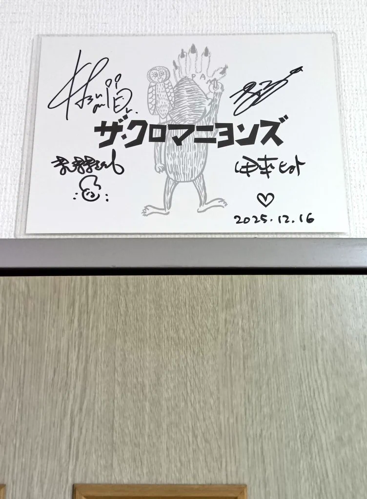 ハラカッキー on X: 