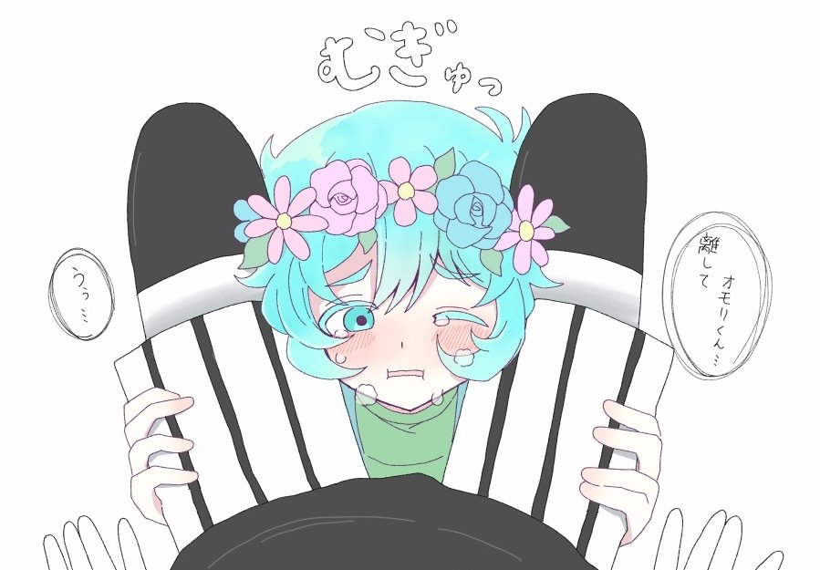 ゆっきー (@22Yukkyi1) / Posts / X