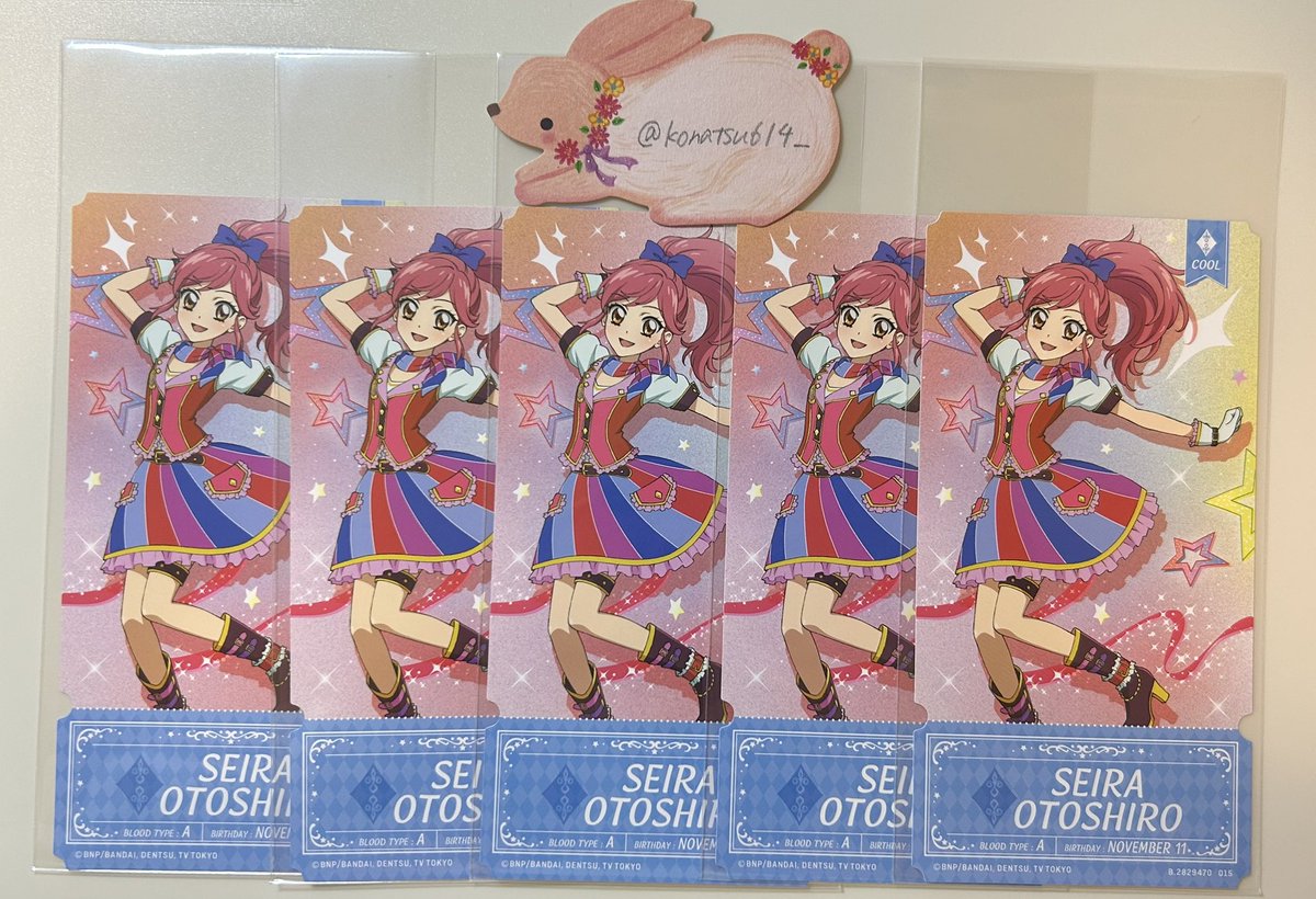 こなつ tweet media