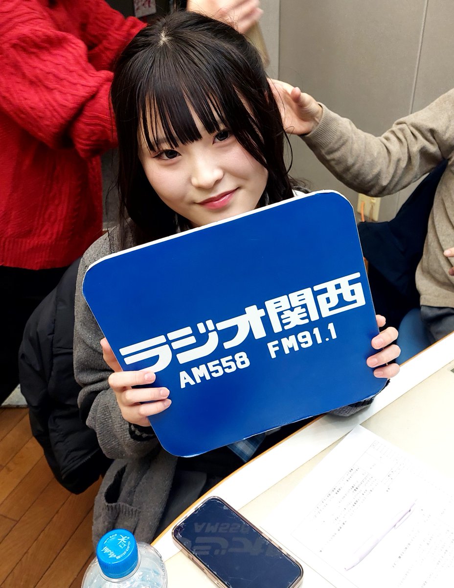 needs_enter's tweet image. 本日16日(火)は、ラジオ関西の「ガルステッ！坪井淳一と大路章晃のアイドルホームラン」のゲストにて、zAxのシーナとナーナを出演させていただきました。 スタッフの皆様、有難うございました！ 放送は、来年2026年1月17日（土）25:00～25:15になります！是非皆様お聞きください!