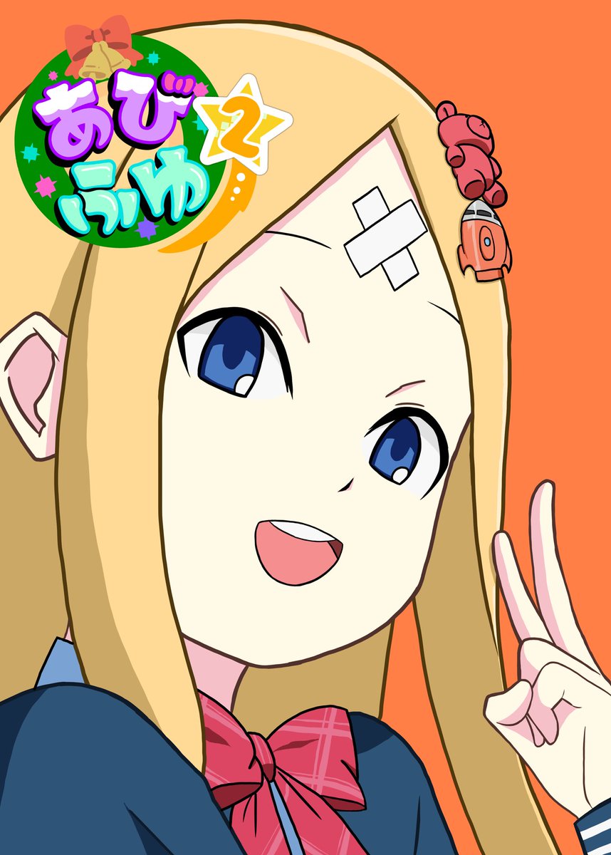 ぱぺ (@pape0111pape) / Posts / X