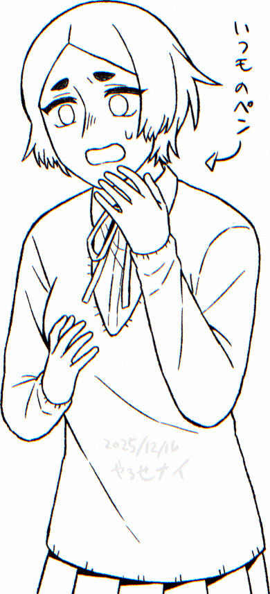 picmin487's tweet photo. 久しぶりにPCで作画したら、やけに描きにくいし線が太いな…液タブの調子悪いのかな…？とか思ってたら、単純にいつもと違うペン使ってただけだし、それに気が付かずにほぼ書き終わってたせいで全部書き直す羽目になった悲しみ😇
(ほぼ自分しかわからん違いではある) https://t.co/NQekF9avlb