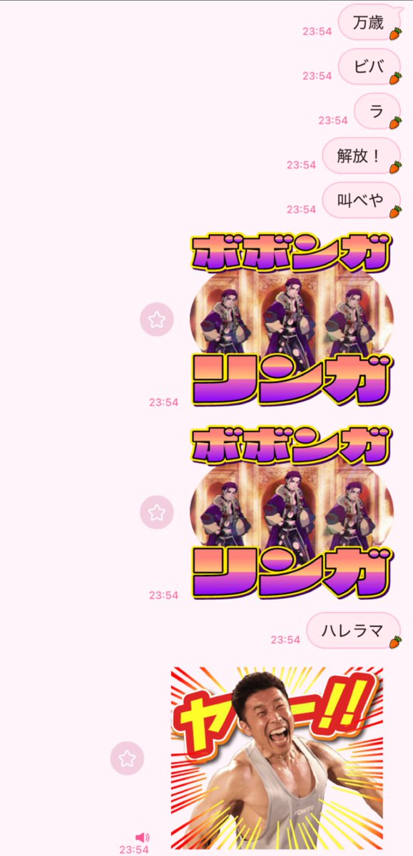 くだらなすぎる