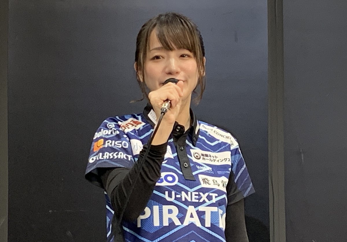 ゆーみん クロミライブ 3/13 ゆうじんくん #USJファン