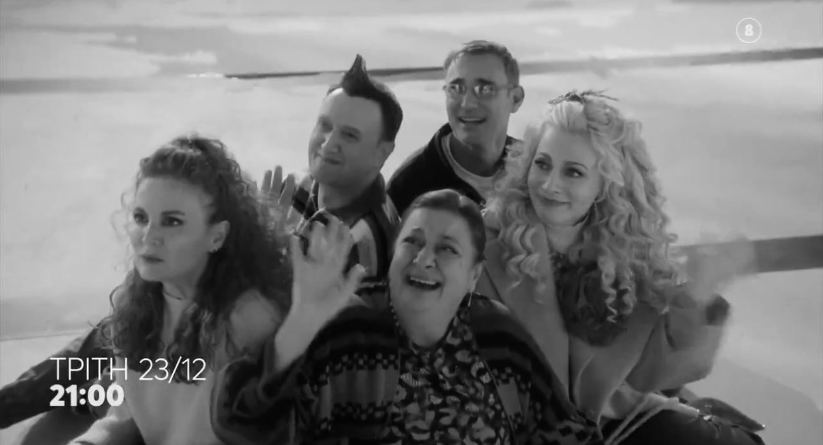 Eirini ☾ tweet media