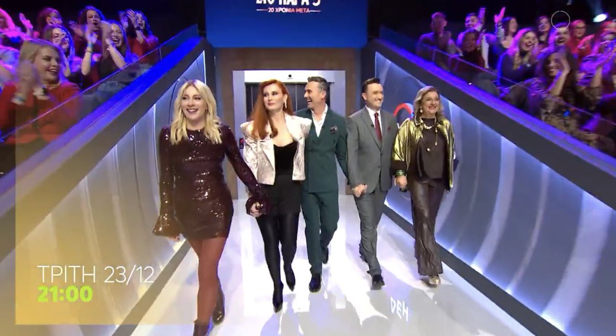 Eirini ☾ tweet media