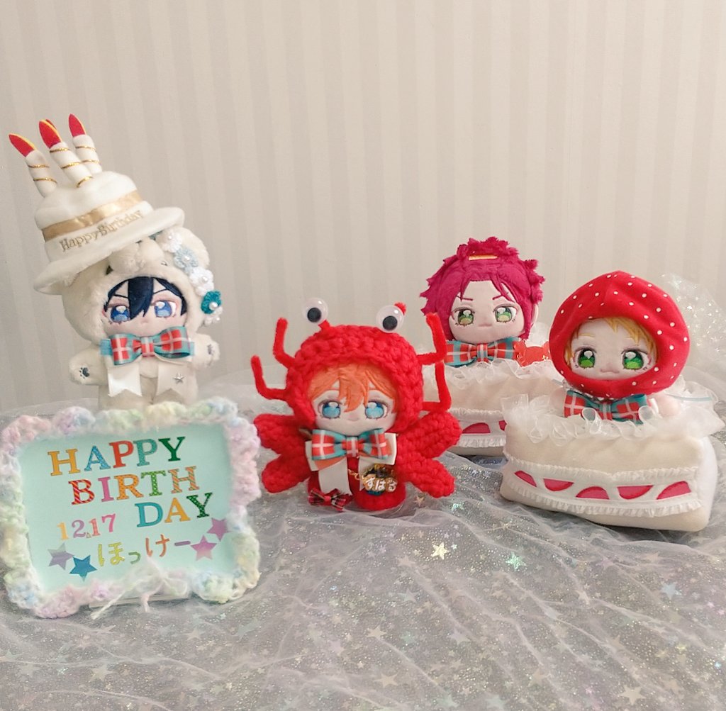 Trickstar Birthday☆☆☆☆
ドレスコードはスマイルだもんね

ほっちゃんおめでと💙🦀🍰🍰

#氷鷹北斗誕生祭2025
#氷鷹北斗生誕祭2025
#いつぬいが見られるタグ