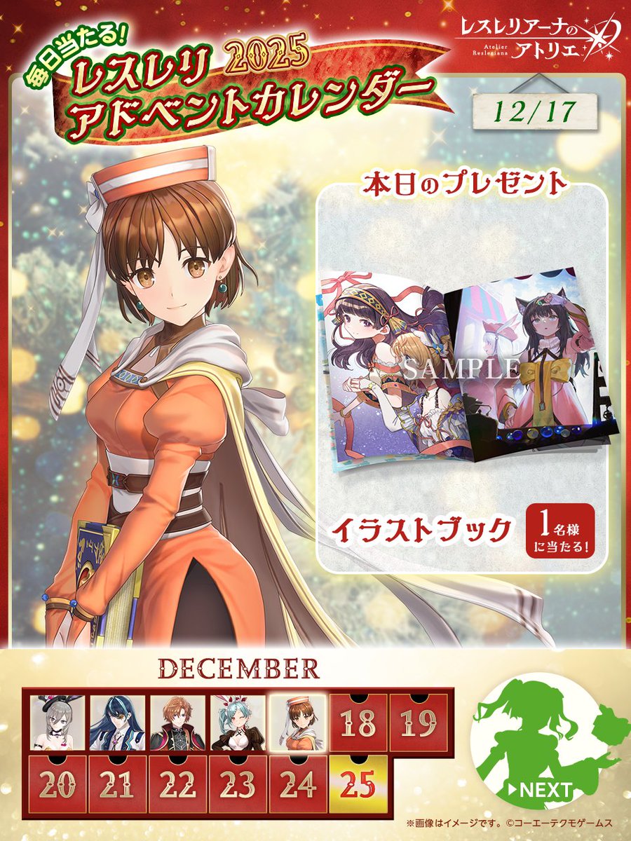 おさんじ (@o3ji55) / Posts / X