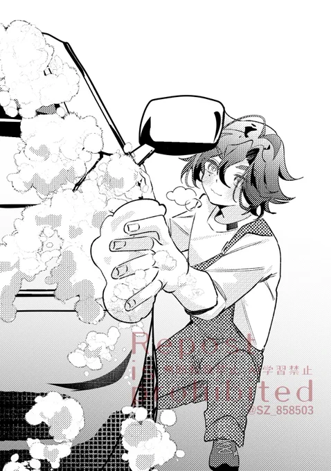 #かいせ絵

お小遣い欲しさに洗車のお手伝いしてたエピホッコリした(色々捏造) 