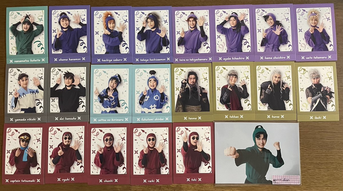 yrrr_chan's tweet photo. 【交換】忍ミュ ミュージカル 忍たま 乱太郎 15弾 学園祭 ぱしゃこれ

譲】七松、尾浜、鉢屋、竹谷、平、綾部、浜、斎藤、利吉、土井、きり丸A、しんベヱA、天馬、鉄幹、黒衛、一颯、達魔鬼、竜鬼、俊鬼、来鬼、統鬼

求】定価+送料

現地1/17手渡し>郵送

まとめて優先
お気軽にお声がけください✨ https://t.co/i8hsAf0iP1