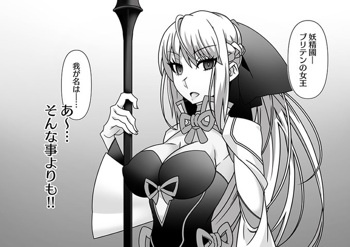 まままとりあえず積もるお話は人格排泄ンコしてからということでね・・・ 