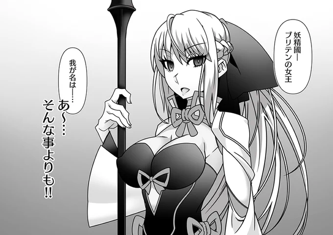まままとりあえず積もるお話は人格排泄ンコしてからということでね・・・ 
