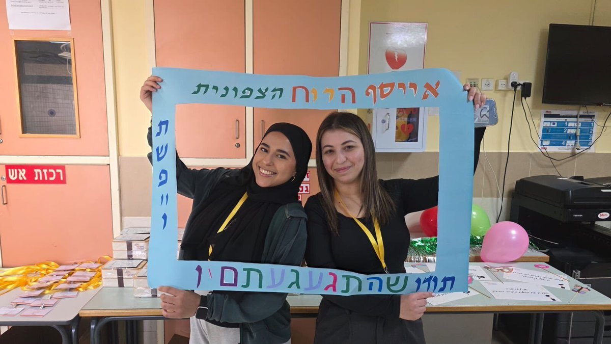 The ISEF Foundation tweet media