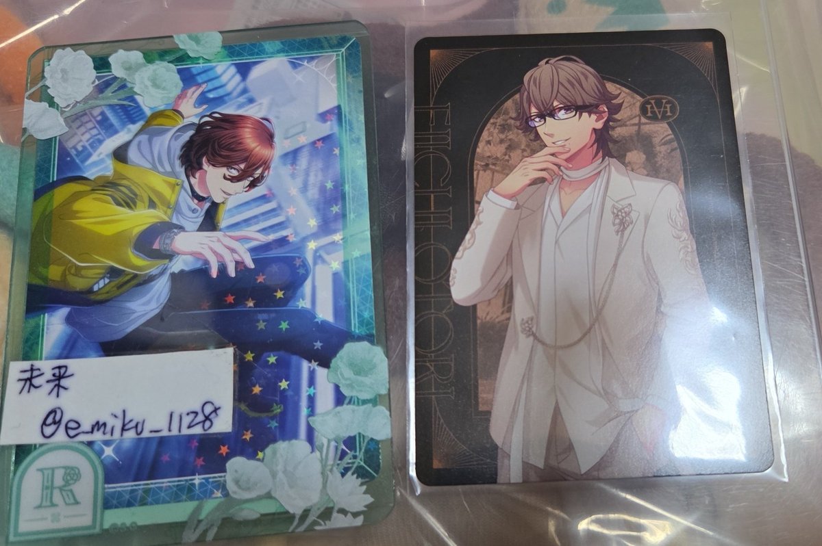 交換】うたプリ ヘブンズ HE☆VENS CD メセカ アナザージャケット l'm