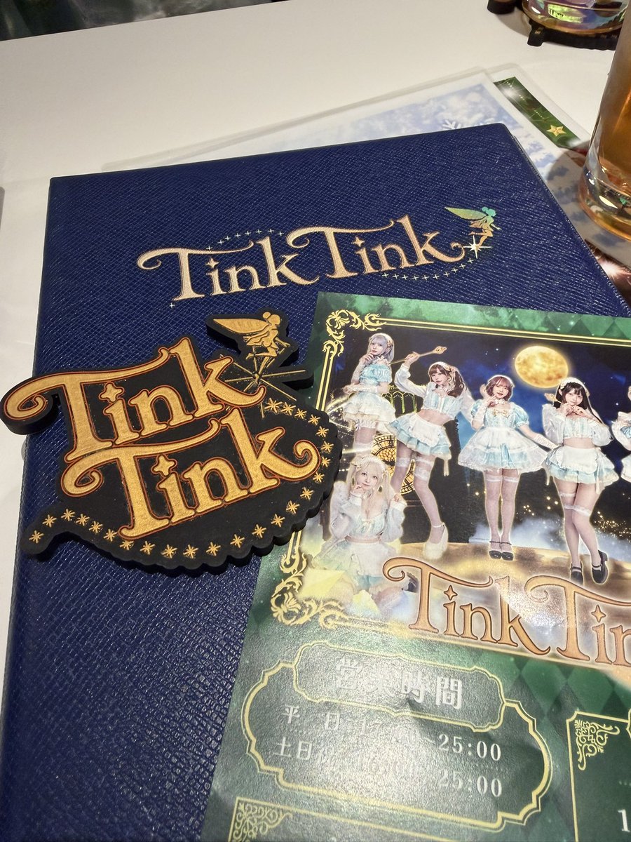 Cocoa (@Cocoa__0922) / Posts / X