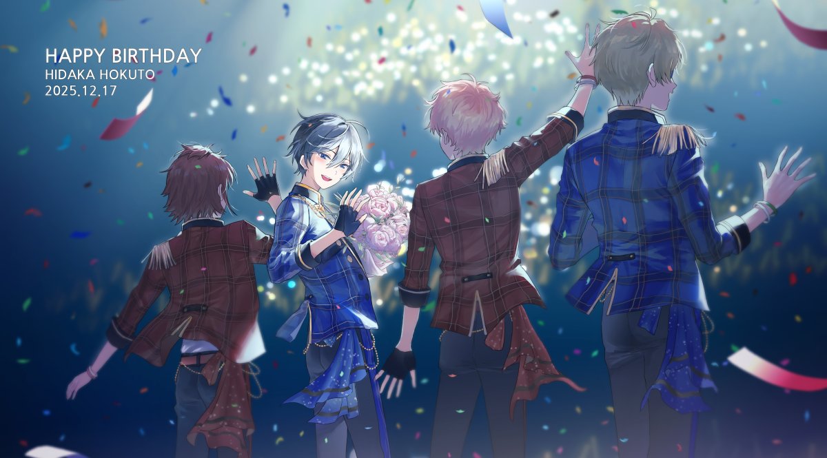 #氷鷹北斗生誕祭2025