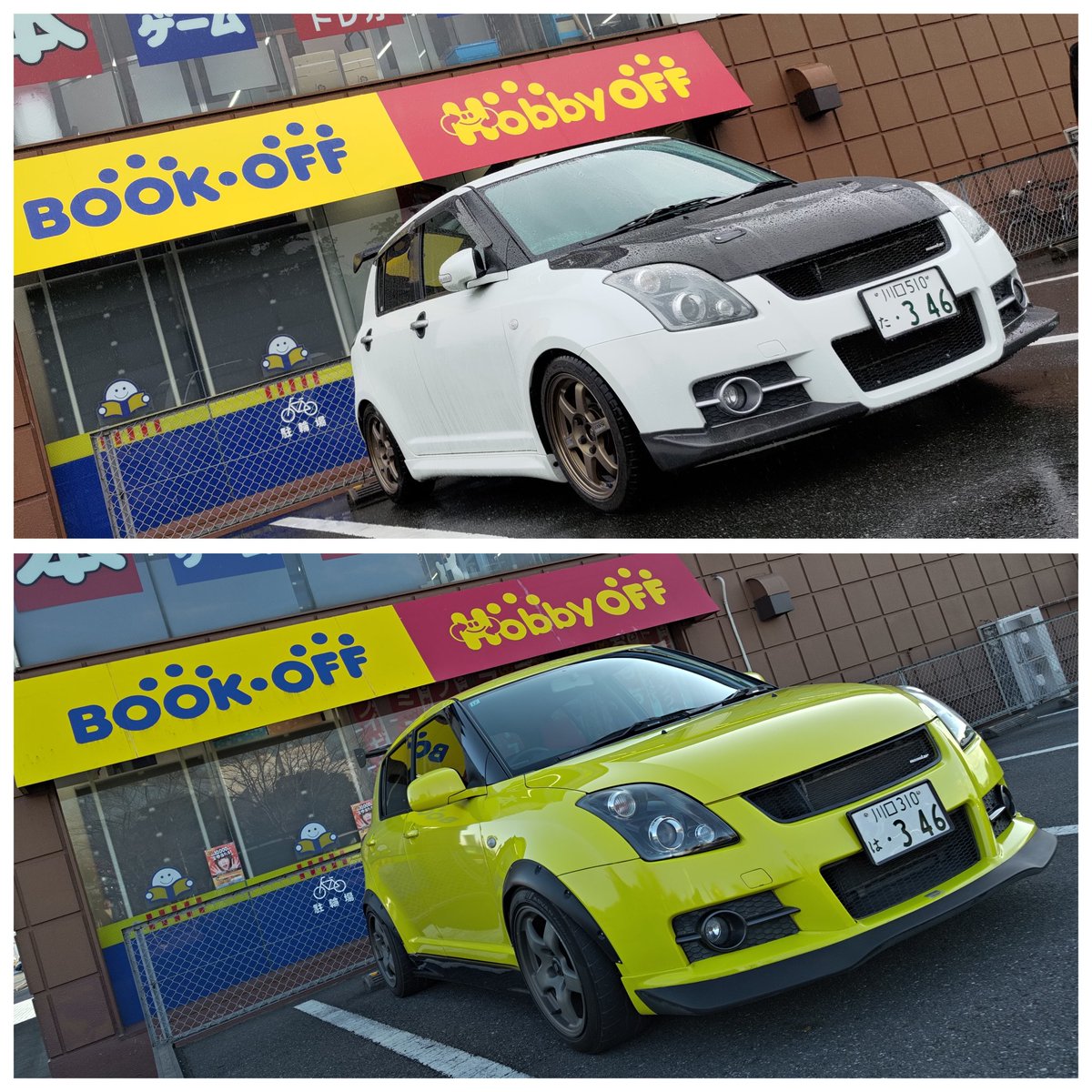 Ryo (@ryo_zc33s_) / Posts / X