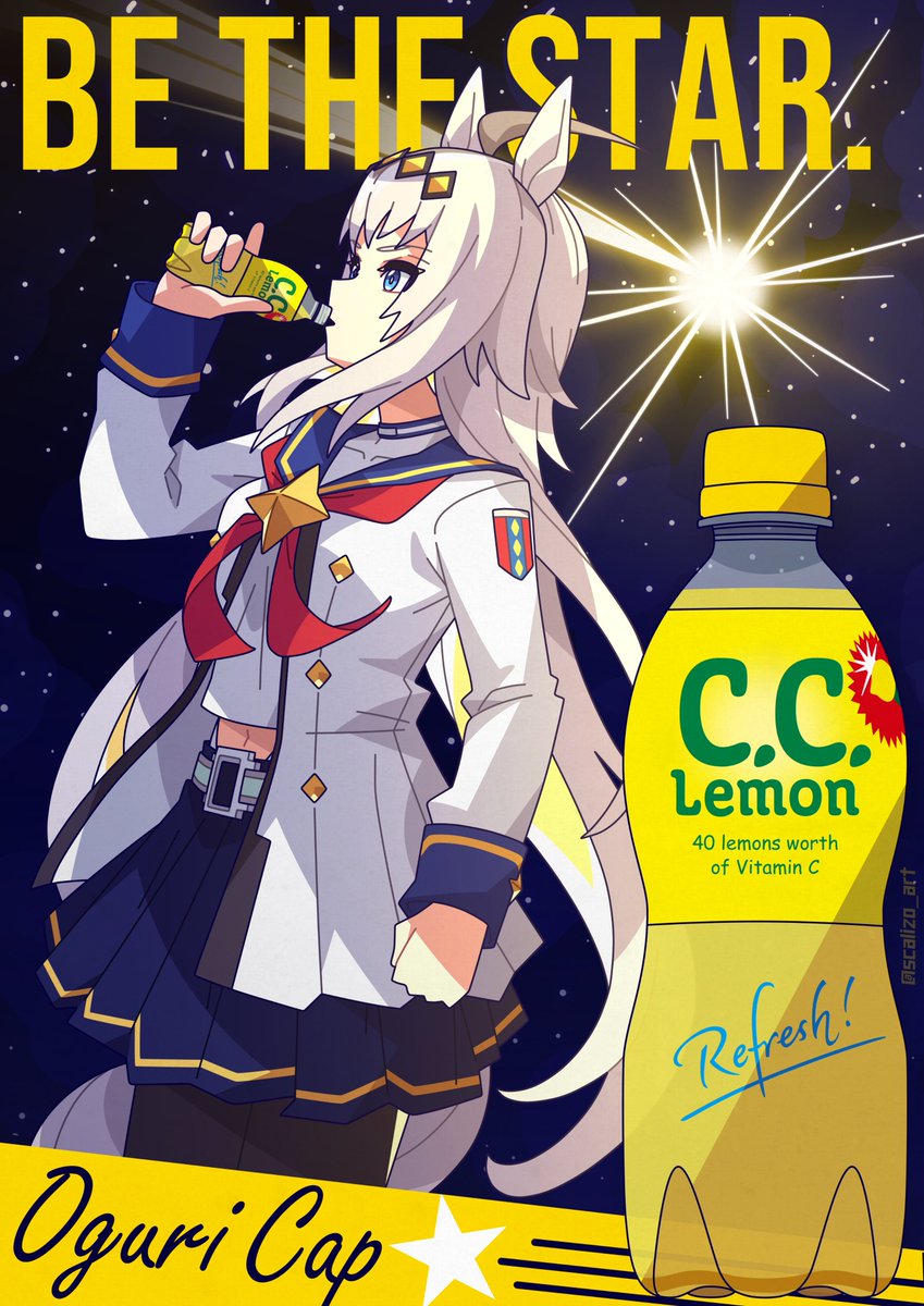 シンボリルドルフ(ウマ娘) 「here are other examples of my artwork!! 」|scalizo (comms open | 日本語を勉強してる！）のイラスト