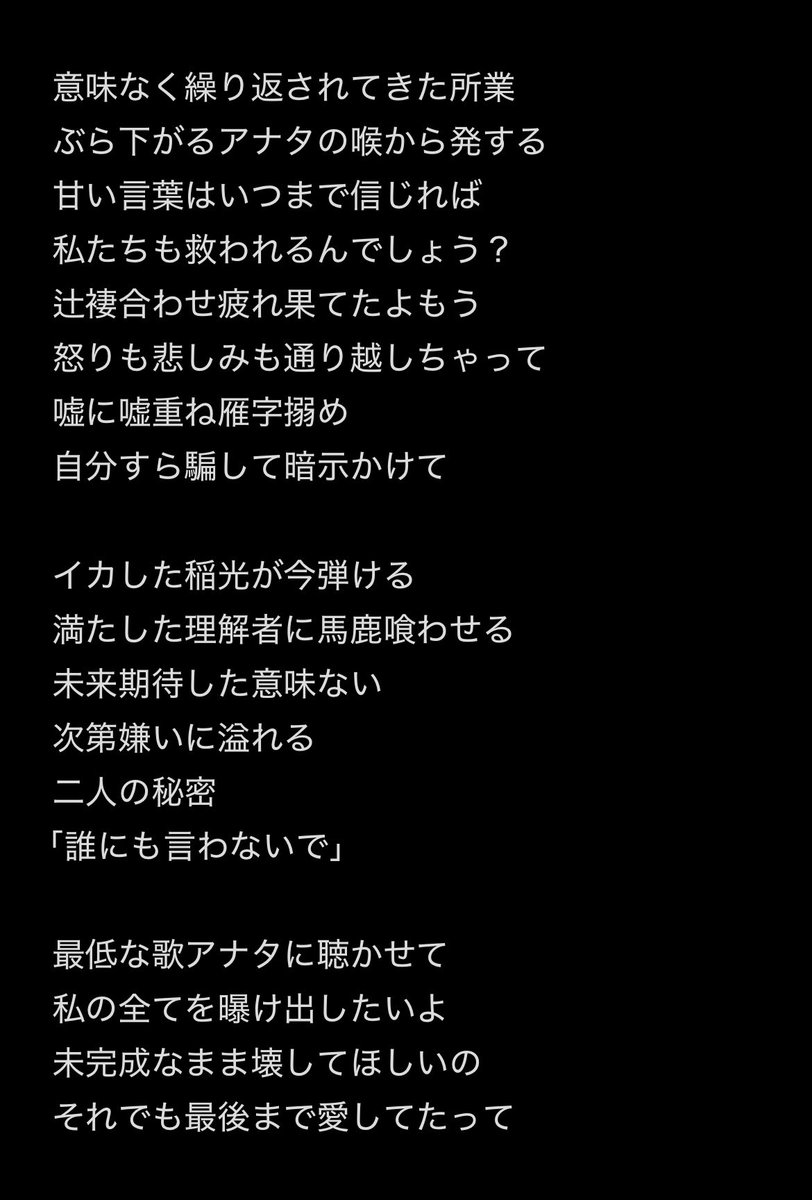 Uchiyama_dog's tweet photo. B.O.LIE https://t.co/Lx1KrmlLfm