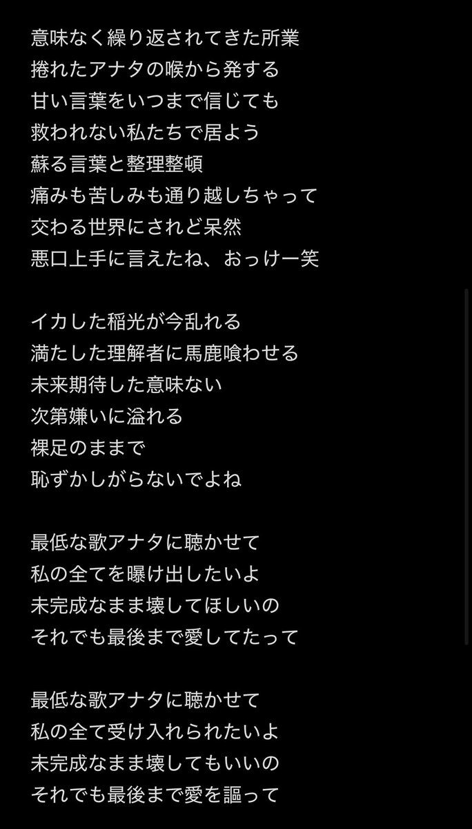 Uchiyama_dog's tweet photo. B.O.LIE https://t.co/Lx1KrmlLfm