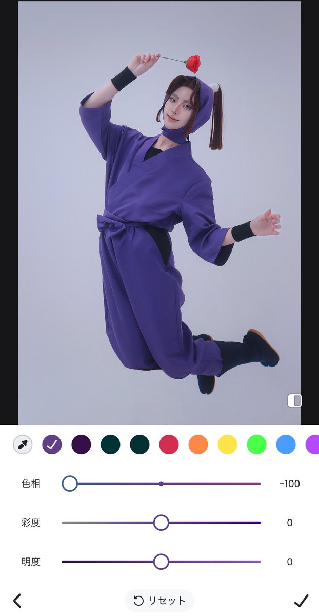 amyumaru_17's tweet image. 併せで忍服の色味が合わない😖💦
四年…？五年…？そんな時は‼️

#Meitu の【色調→カラー→HSL】で
色変えたいところをスポイトして調整！
なんと無料機能だよ〜🎀✨️

1枚目：元画像
2枚目：もっと四年ぽく！
3枚目：五年に近い…？