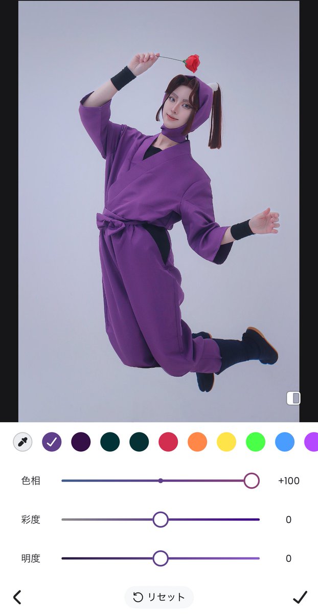 amyumaru_17's tweet image. 併せで忍服の色味が合わない😖💦
四年…？五年…？そんな時は‼️

#Meitu の【色調→カラー→HSL】で
色変えたいところをスポイトして調整！
なんと無料機能だよ〜🎀✨️

1枚目：元画像
2枚目：もっと四年ぽく！
3枚目：五年に近い…？