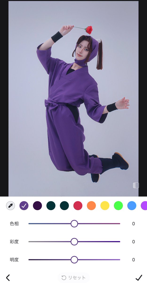 amyumaru_17's tweet image. 併せで忍服の色味が合わない😖💦
四年…？五年…？そんな時は‼️

#Meitu の【色調→カラー→HSL】で
色変えたいところをスポイトして調整！
なんと無料機能だよ〜🎀✨️

1枚目：元画像
2枚目：もっと四年ぽく！
3枚目：五年に近い…？