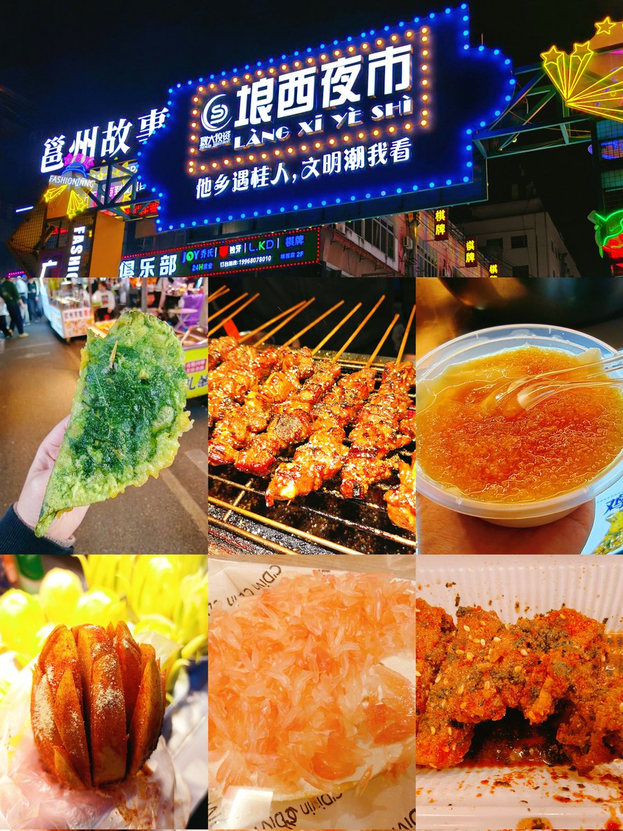 777 (@lll777777lll) / Posts / X