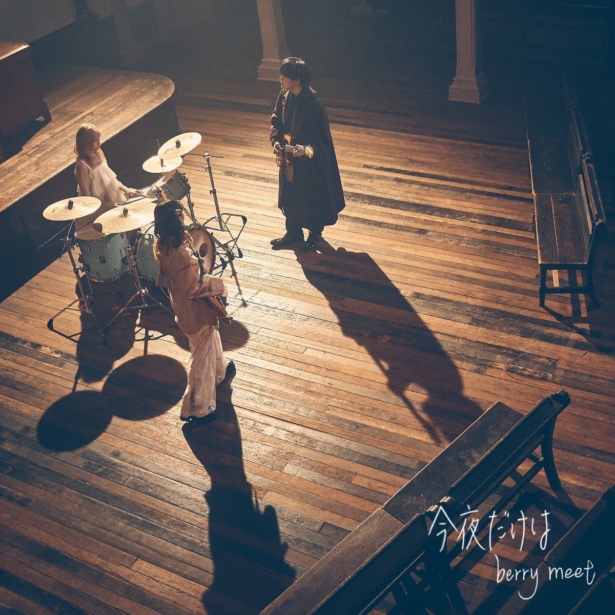 brm_nekoze's tweet image. 新曲「今夜だけは」リリースされました！
僕の中から素直に出た言葉で綴った曲です。
みんなどうか、聞いてみてください。

berrymeet.lnk.to/konyadakeha

 #berrymeet  #今夜だけは