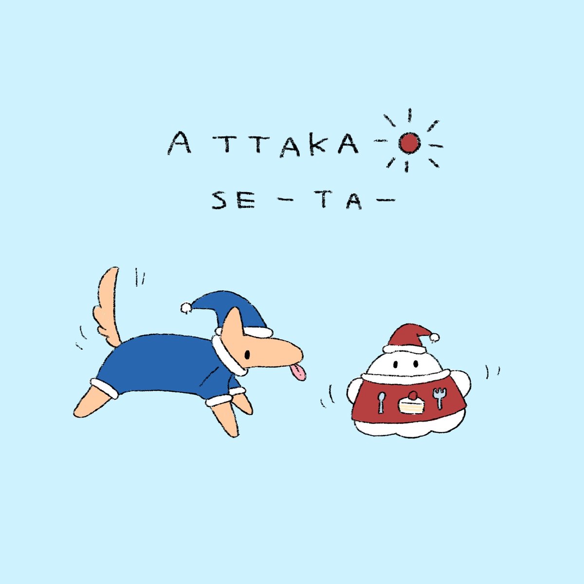 【おばけちゃん様♡ご確認ページ】 🐝ふぁな🐝 (@mfana_57) / Posts / X