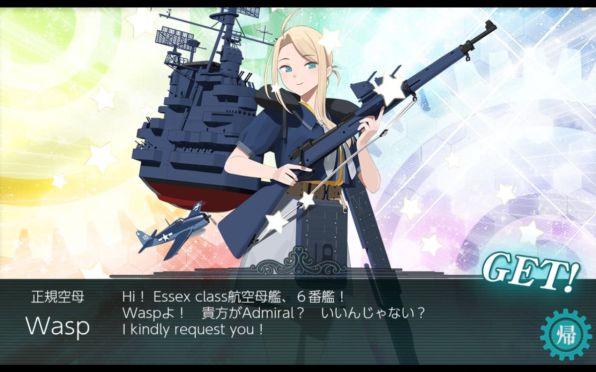 kankorestudy's tweet image. E5-4丁　勝利！
乙甲丁丁丁で完走しました🎉🎉

本当は欧州イベなので前段もっと頑張りたかったのですが、実は今リアルで大変な試練に直面してて、それでもスケジュール管理して体調も崩さず完走できたのが良かったです。
E2を甲で勝てて自信がつきましたし、艦隊も自分も強くなれました！
#艦これ