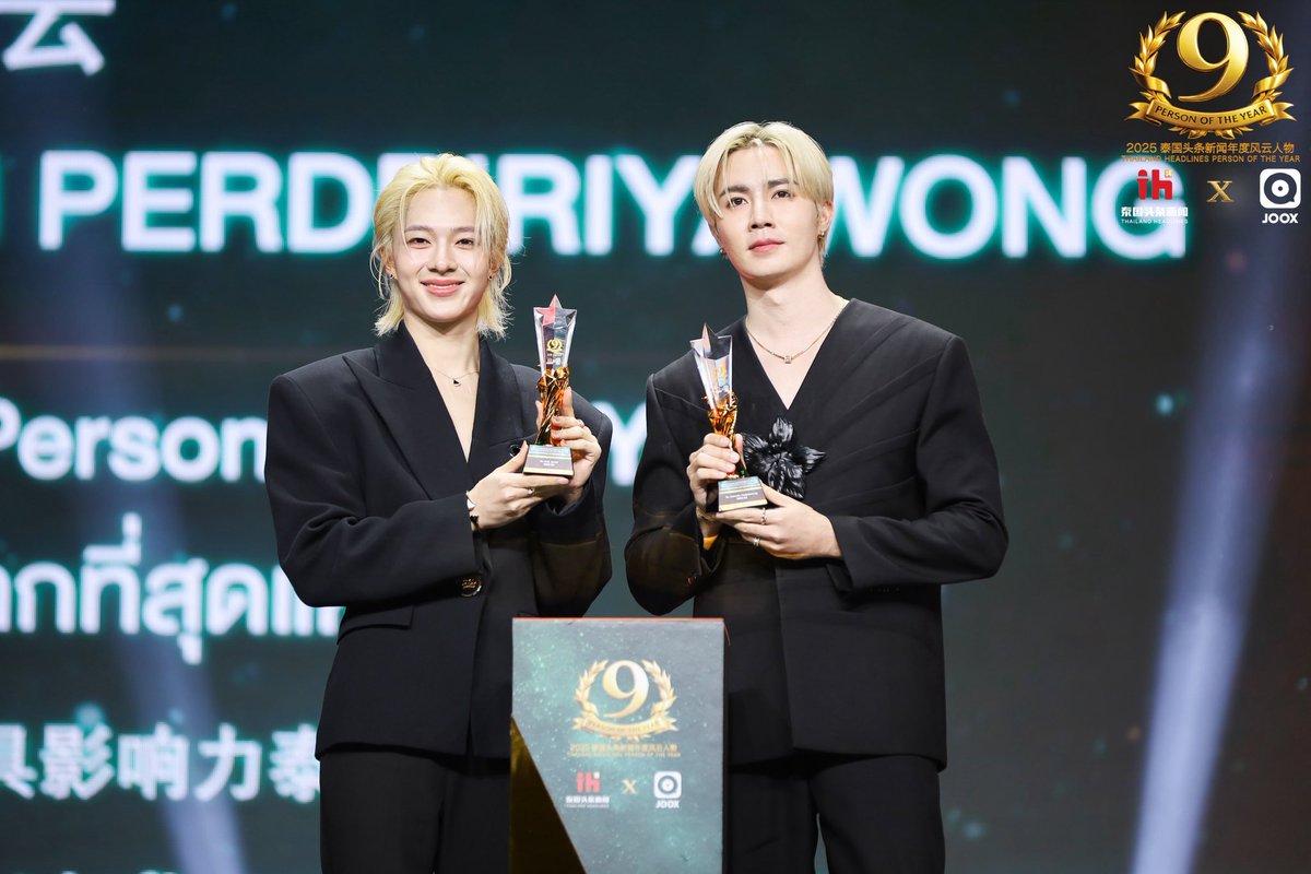 HeadlinesAwards's tweet photo. ขอแสดงความยินดีกับ ซี พฤกษ์ และ นุนิว ชวรินทร์ ที่ได้รับรางวัล 2025 Thailand Headlines Person of the Year - คู่จิ้น BL ที่ได้รับความนิยมมากที่สุดแห่งปี

#PersonOfTheYearAwards2025 #ThailandHeadlines #2025ThailandHeadlines #ZeeNunew #ZeePruk #NuNew https://t.co/TDImFXWlmC