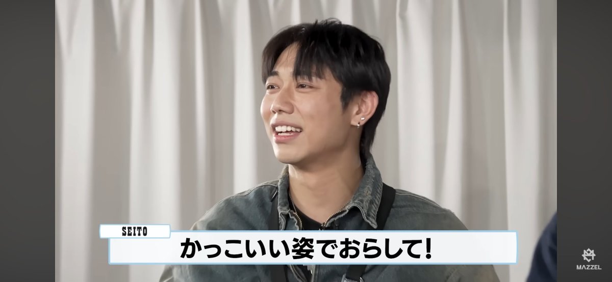 かっこいいよ…🥹 #まぜべや