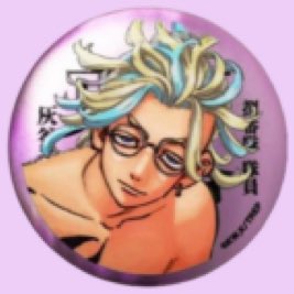 買取】 東京リベンジャーズ 東リべ マイキーマート マットメタリック缶