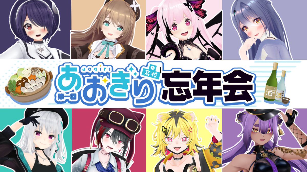 うる虎がーる🐯⚡️ (@urutoragaru) / Posts / X