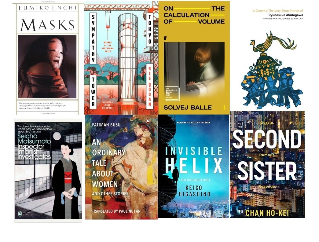 literaturebells's tweet photo. Books that I gave 5🌟 in 2025 https://t.co/QpvyeVLv1l
